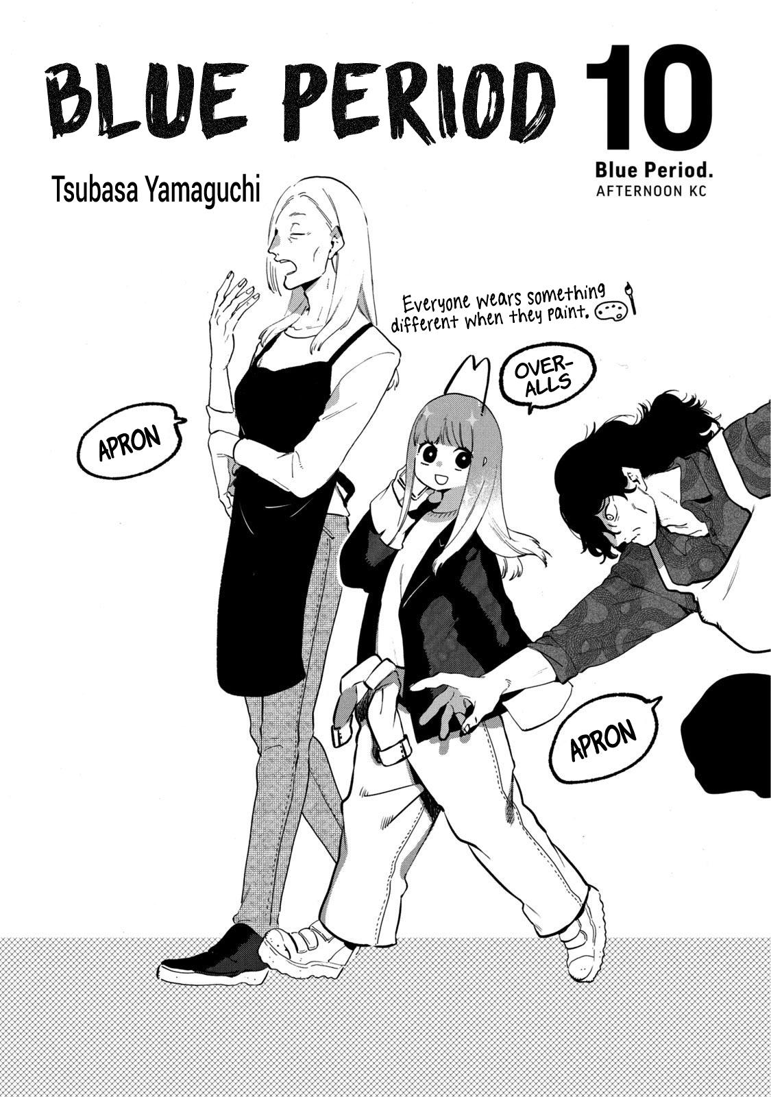 Read Blue Period En Manga Online