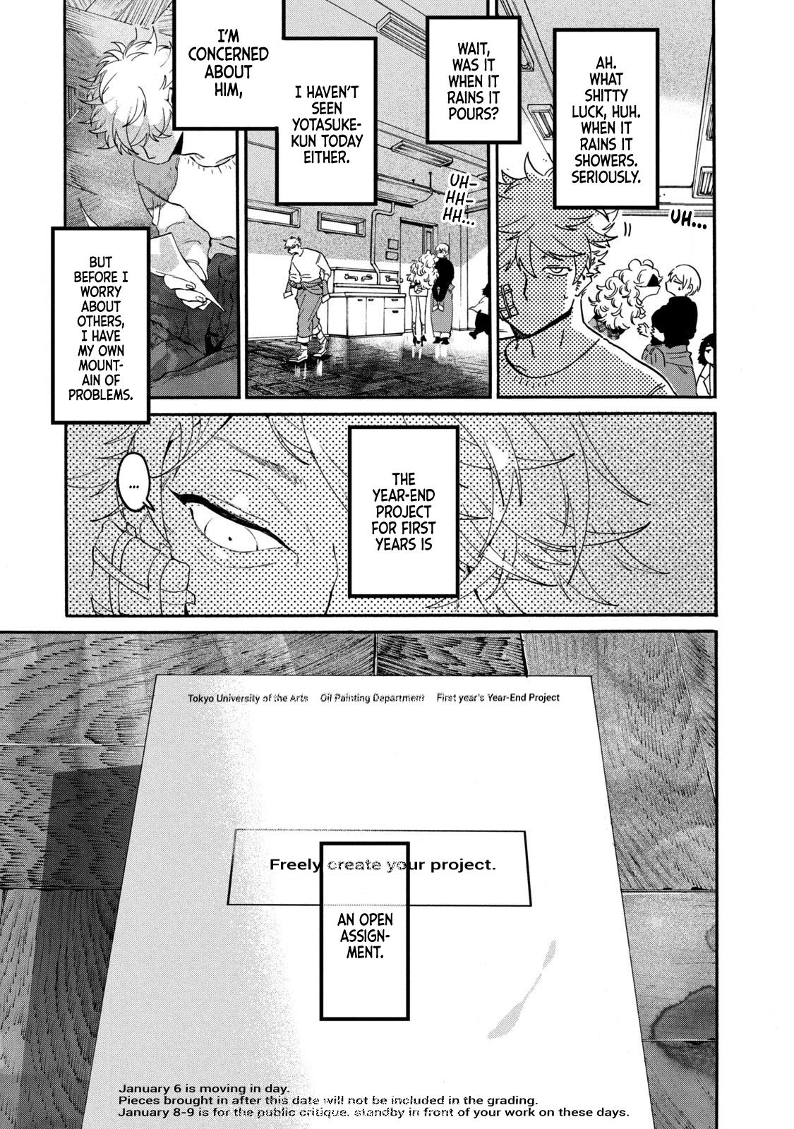 Read Blue Period En Manga Online