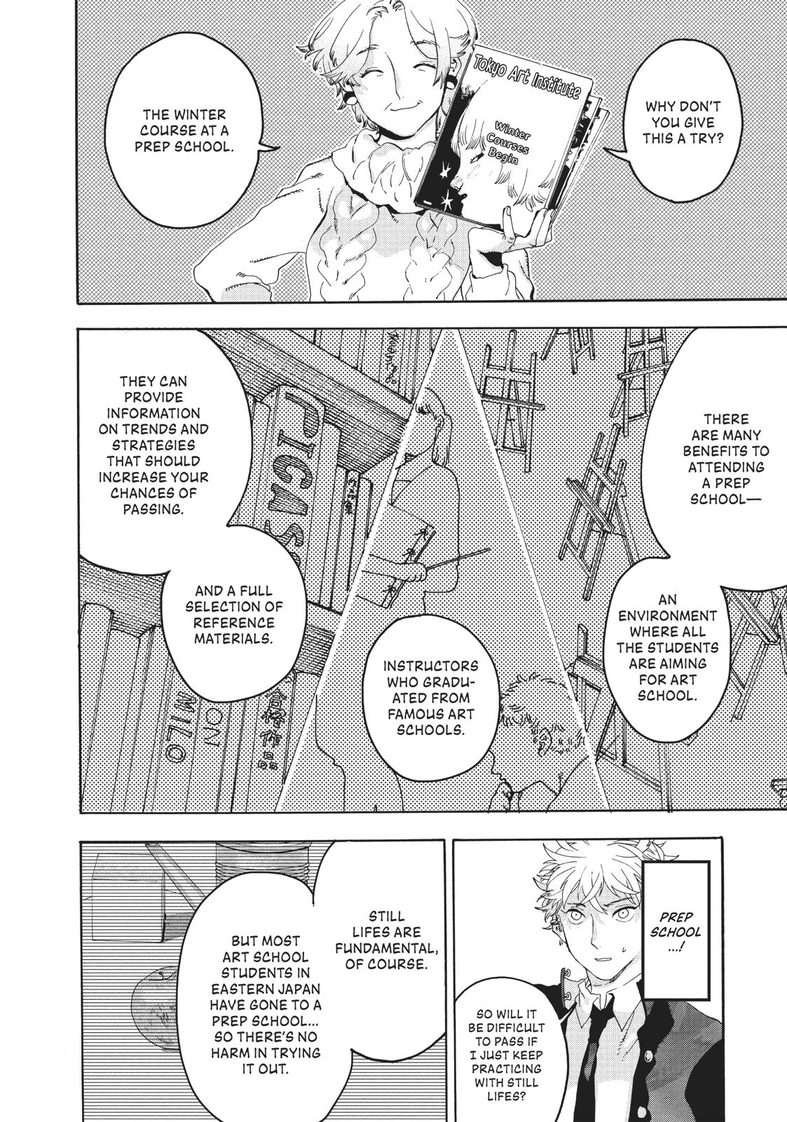 Read Blue Period En Manga Online