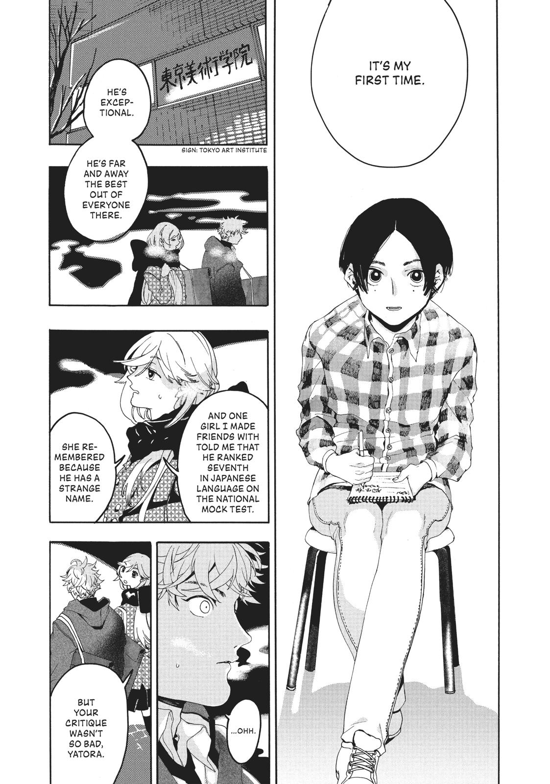 Read Blue Period En Manga Online