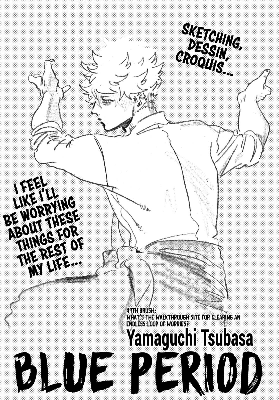 Read Blue Period En Manga Online