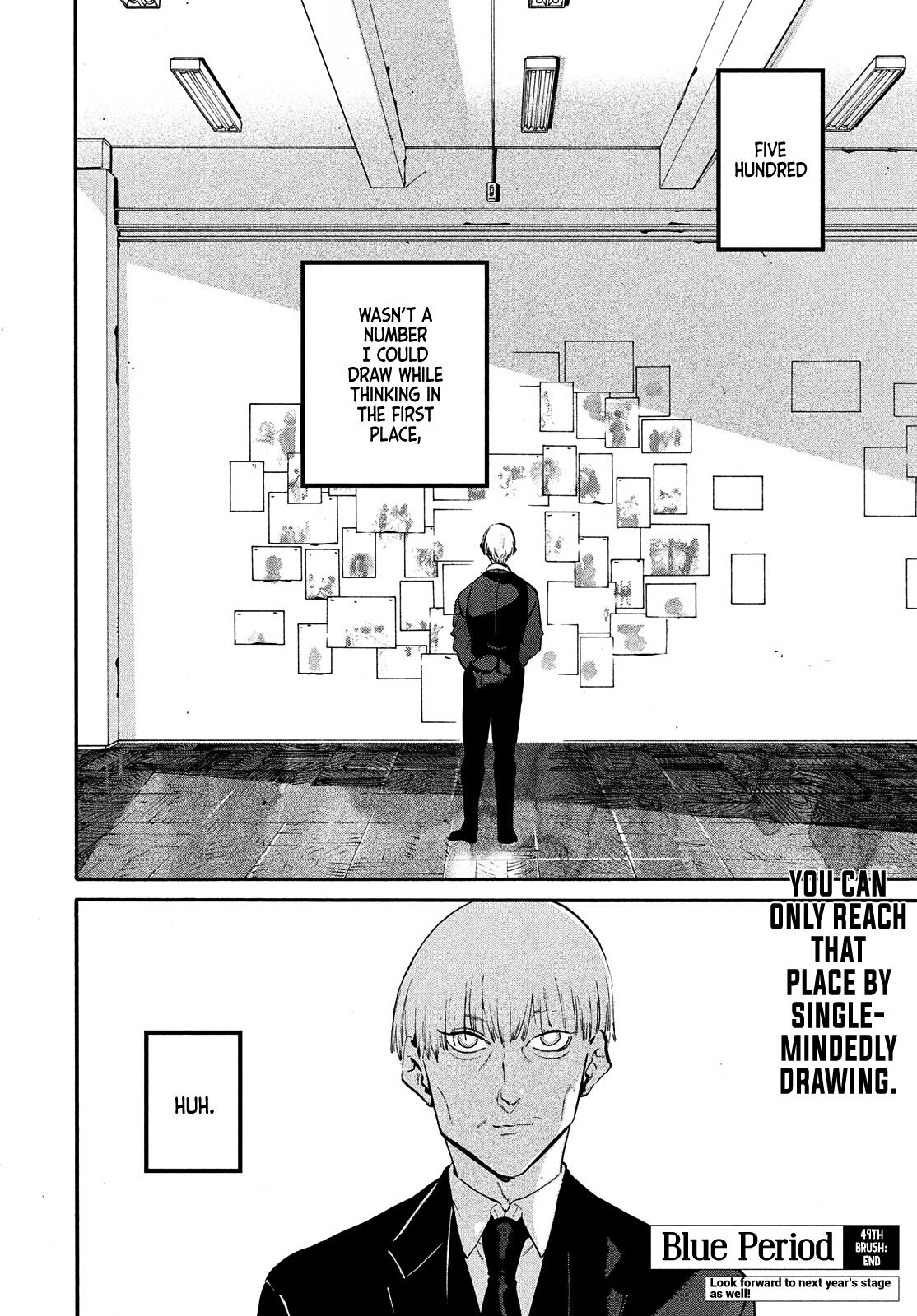 Read Blue Period En Manga Online