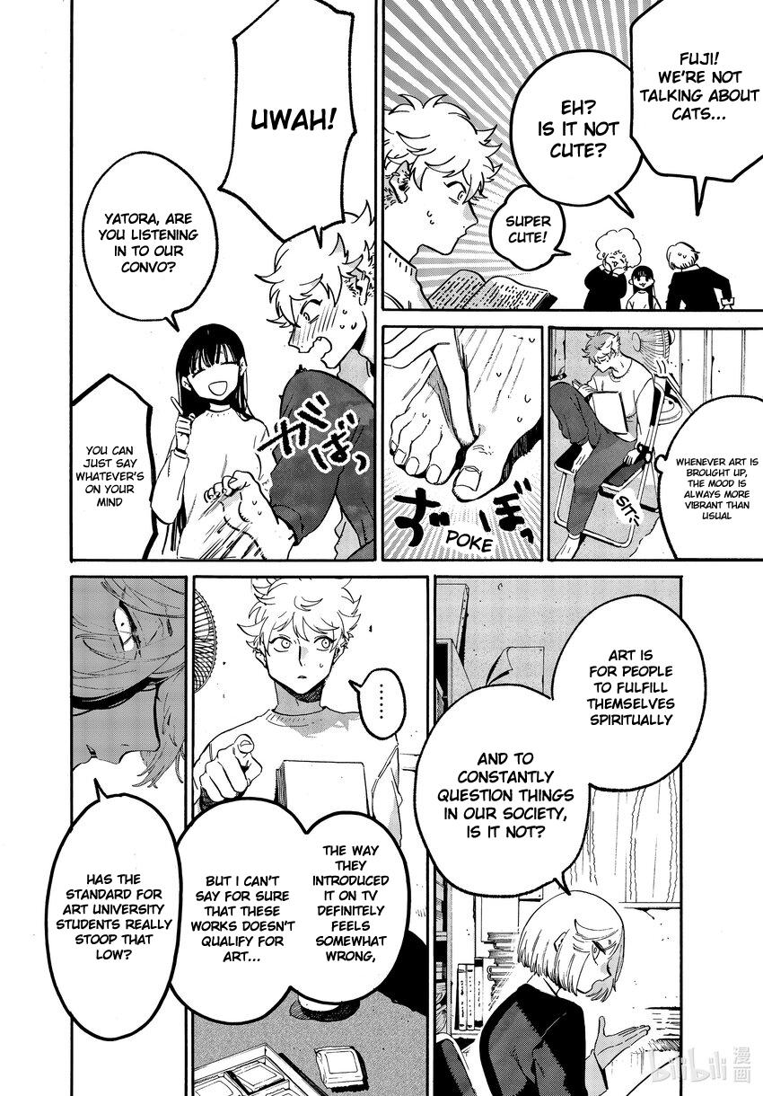 Read Blue Period En Manga Online