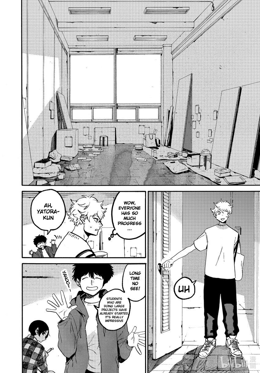 Read Blue Period En Manga Online