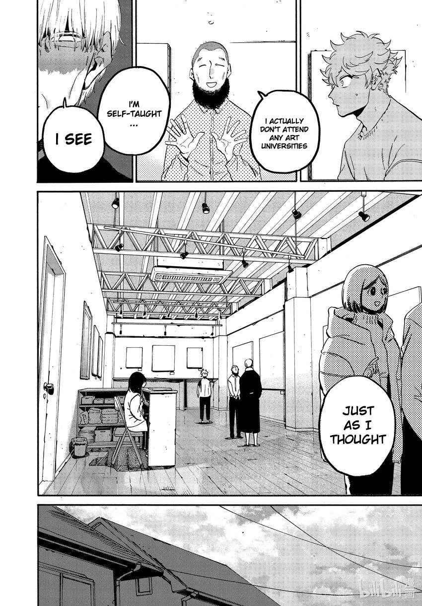 Read Blue Period En Manga Online