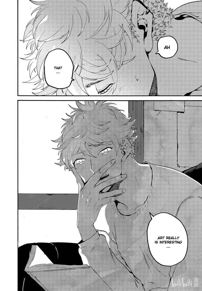 Read Blue Period En Manga Online