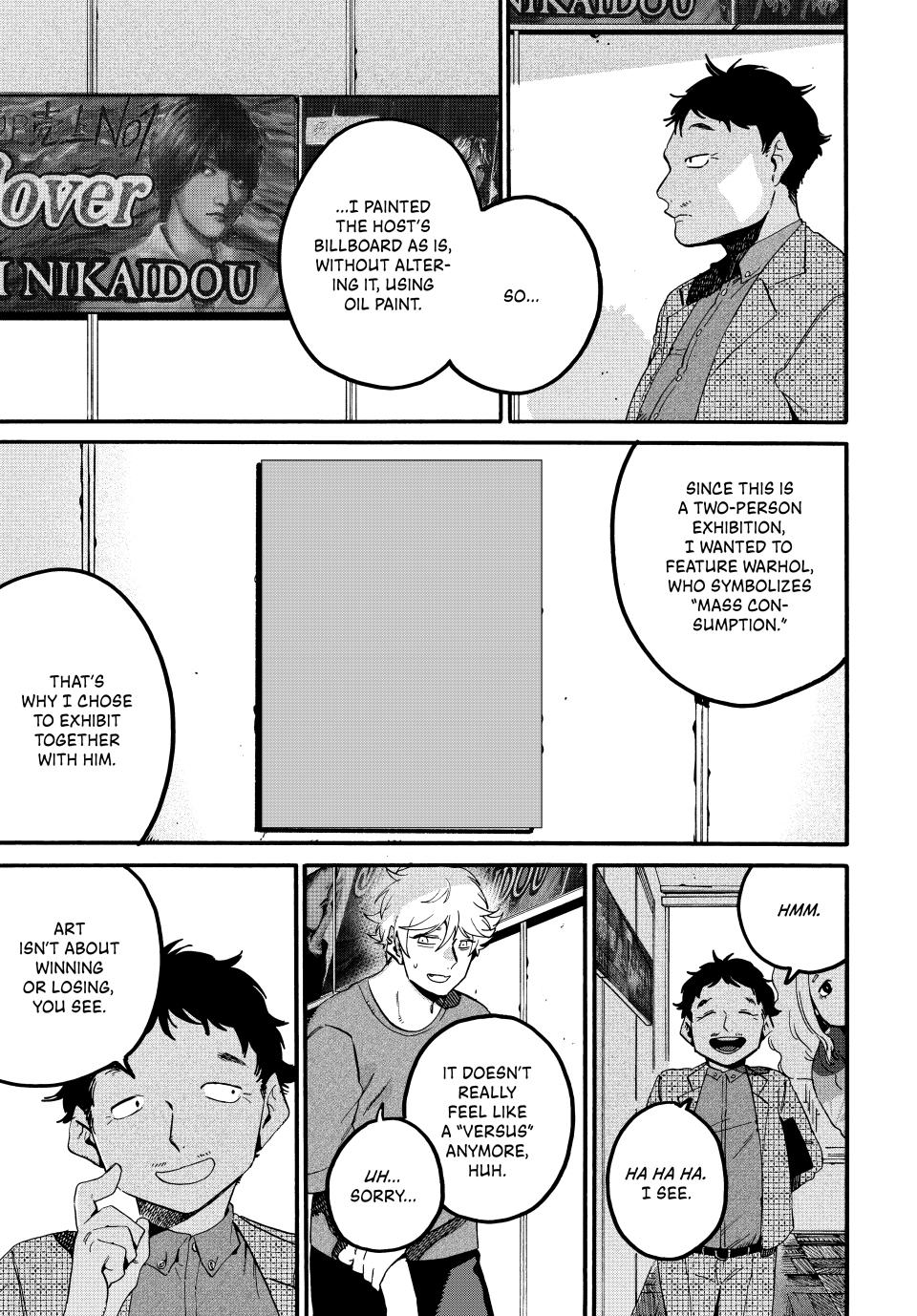 Read Blue Period En Manga Online