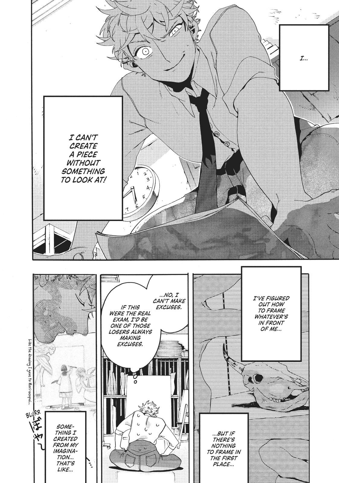 Read Blue Period En Manga Online