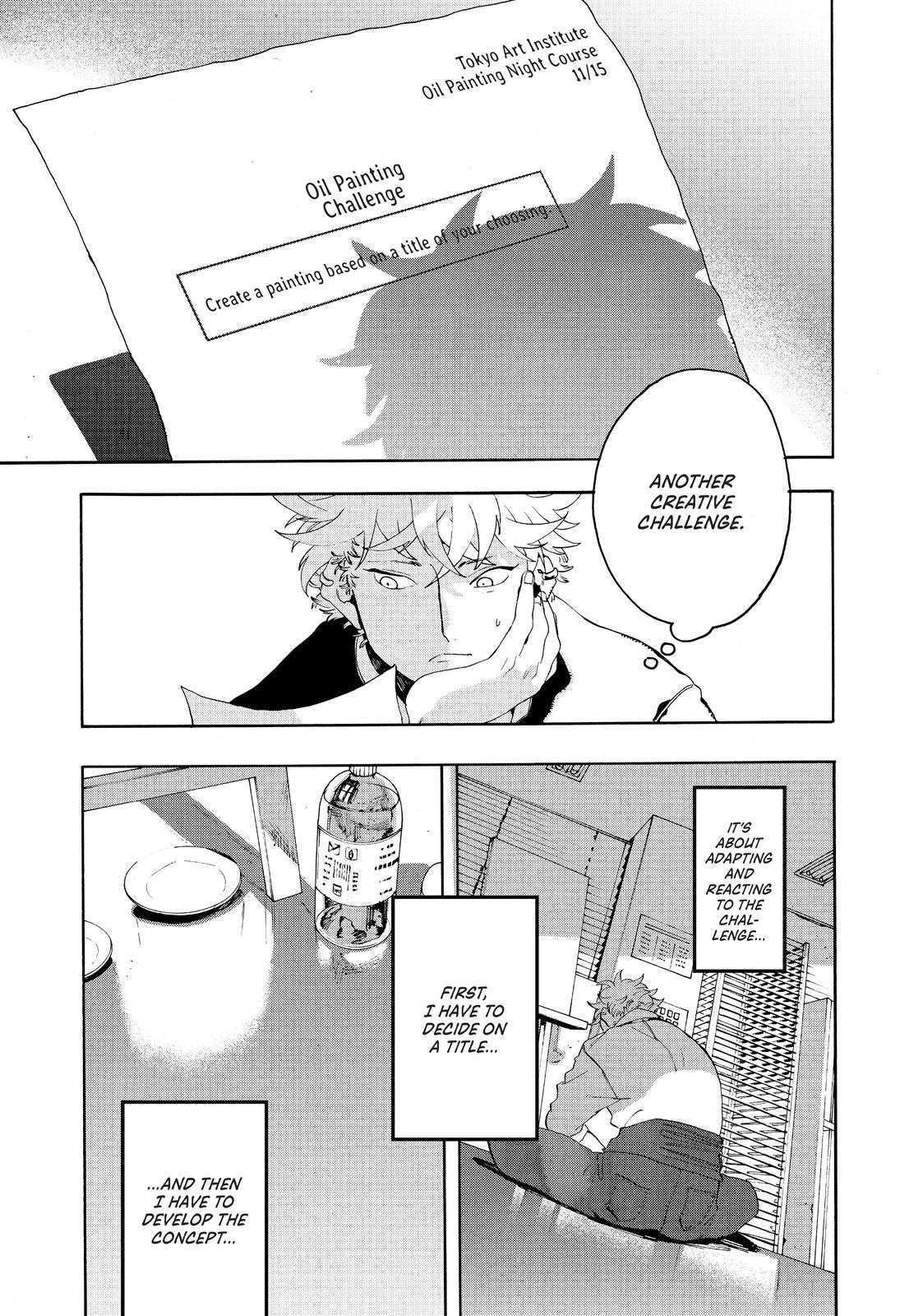 Read Blue Period En Manga Online