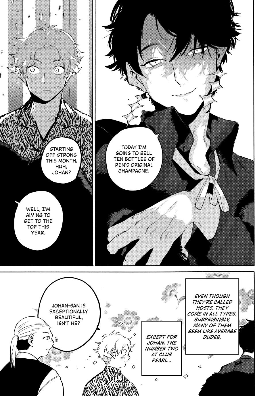 Read Blue Period Manga Online