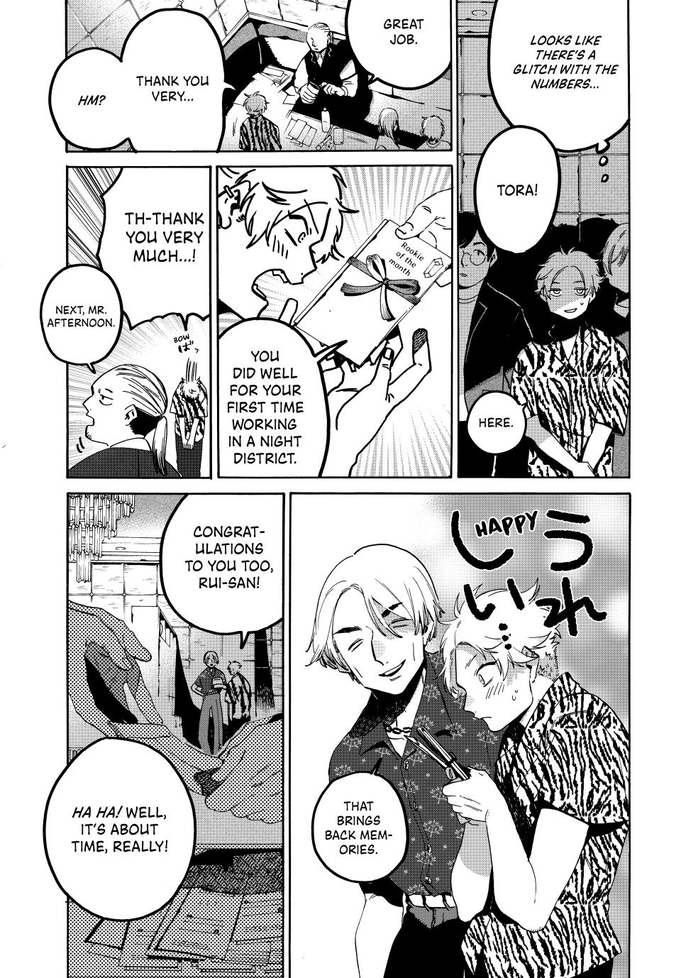 Read Blue Period Manga Online