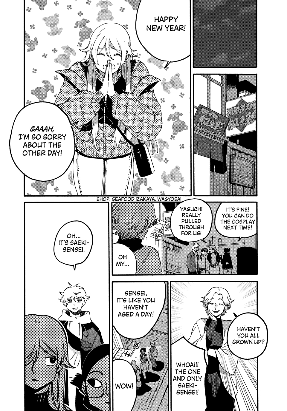 Read Blue Period Manga Online