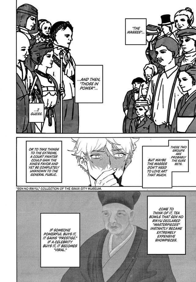 Read Blue Period Manga Online