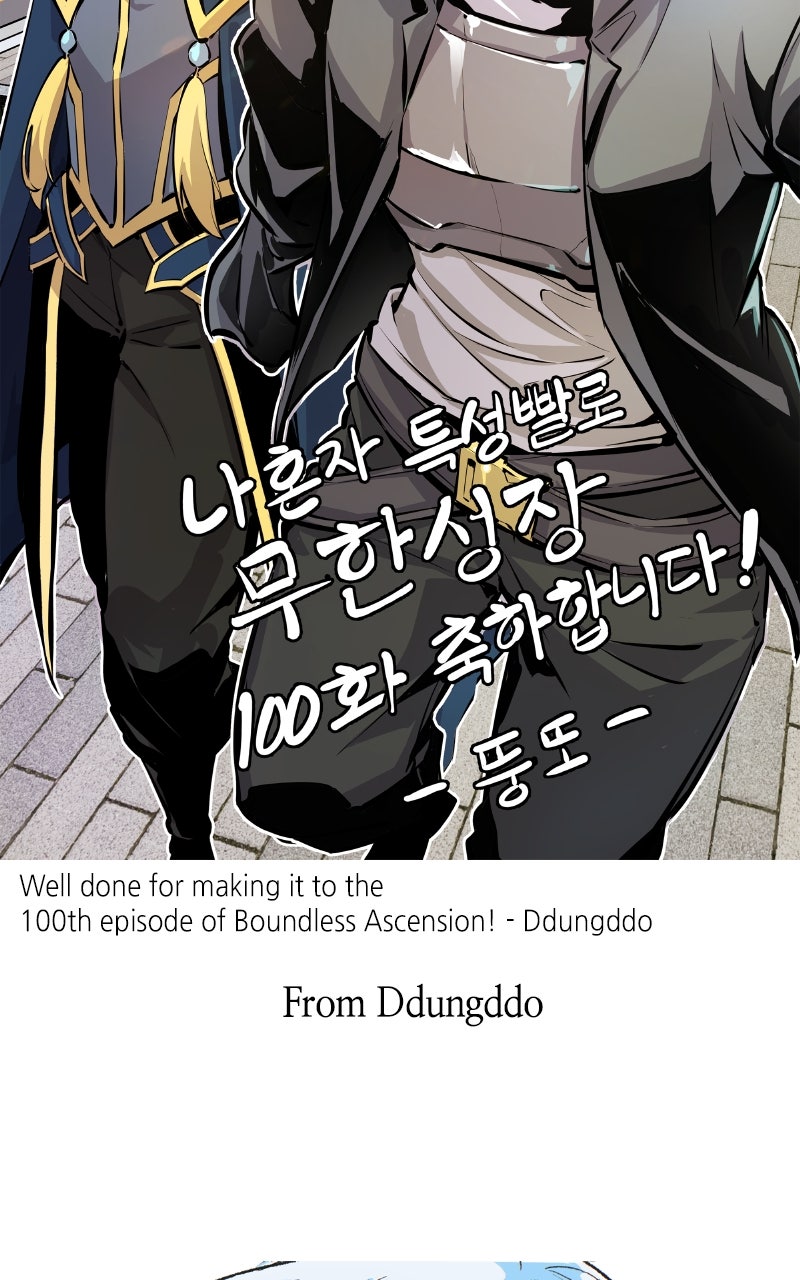 Read Boundless Ascension En Manga Online