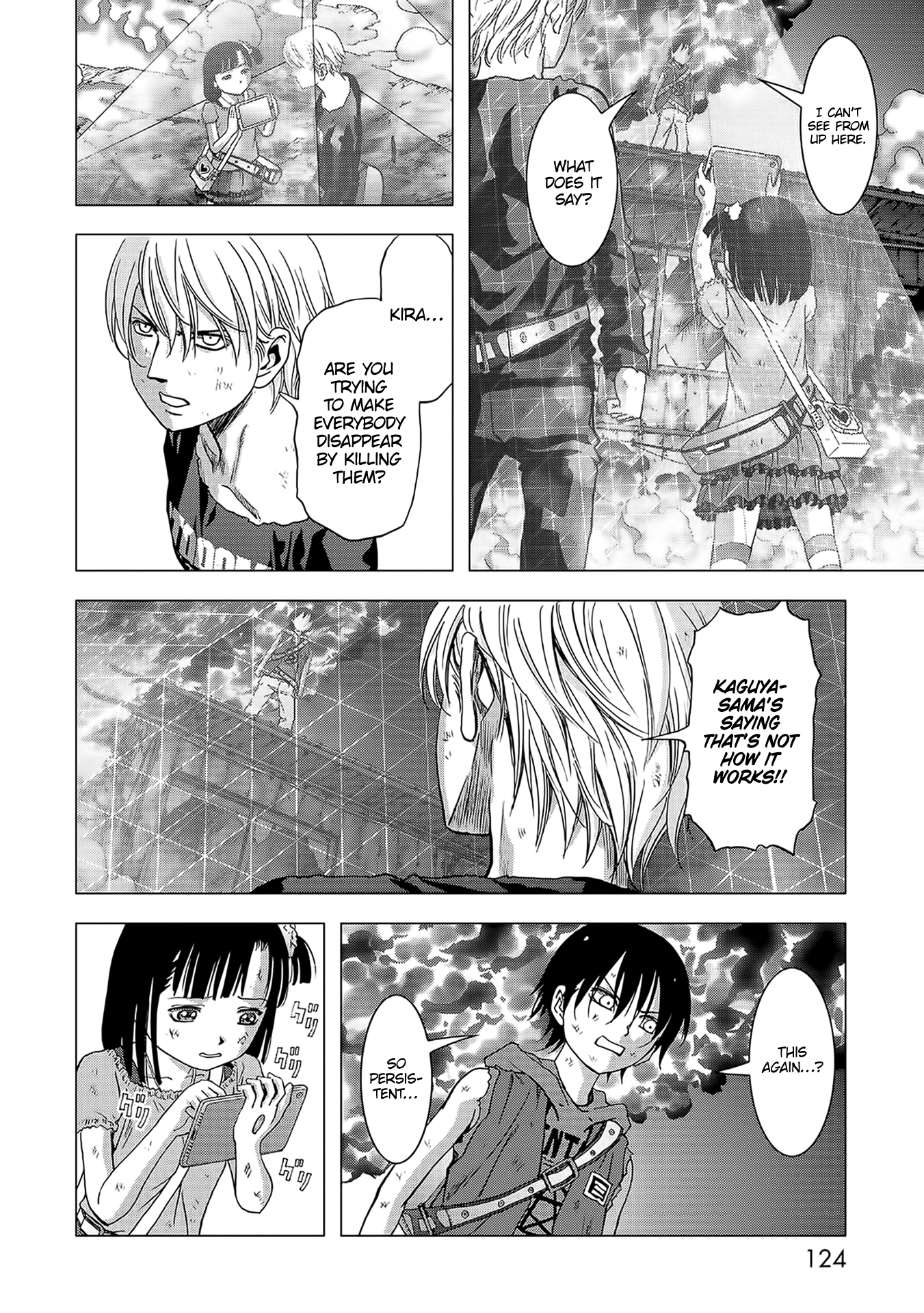 Read Btooom! En Manga Online
