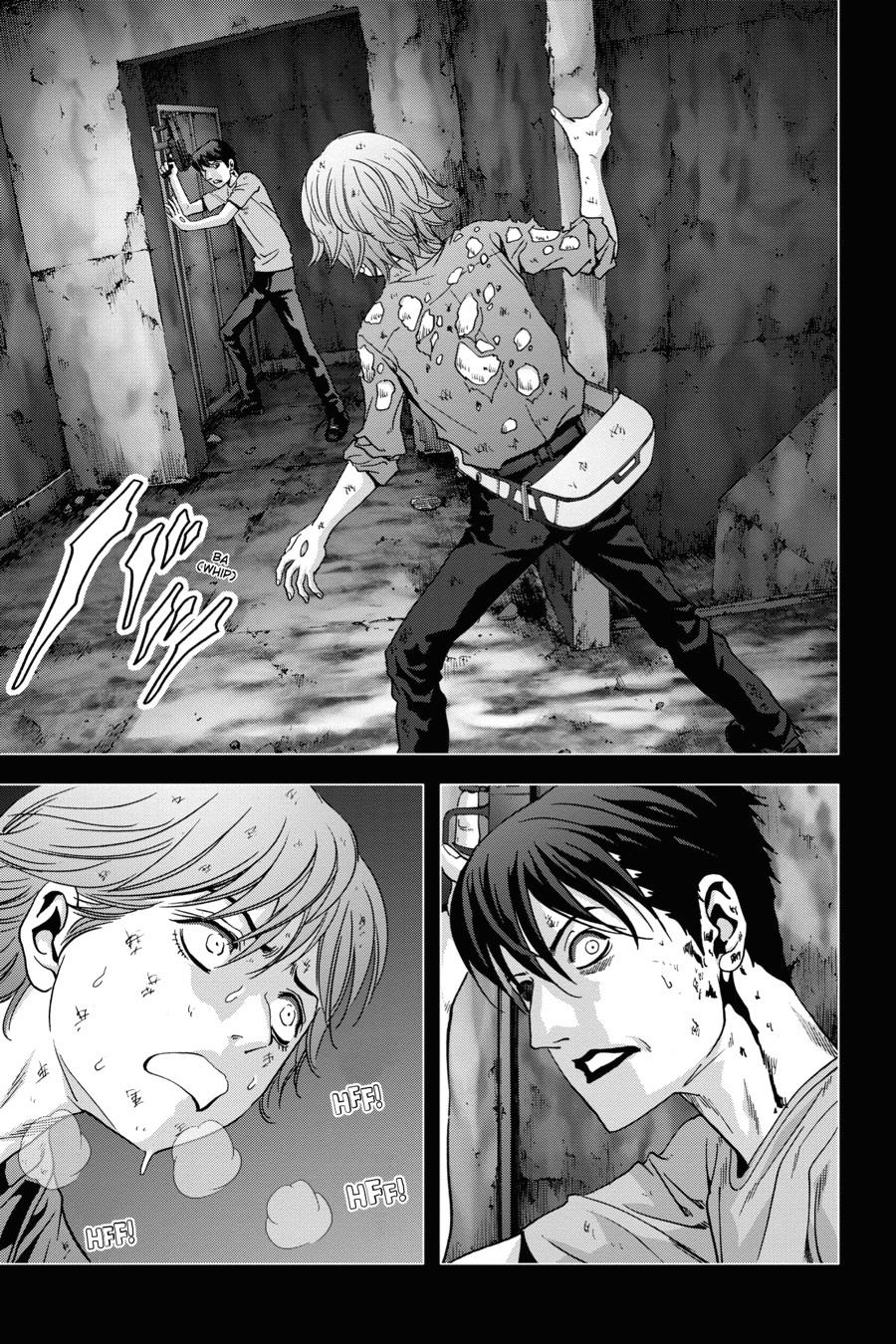 Read Btooom! En Manga Online