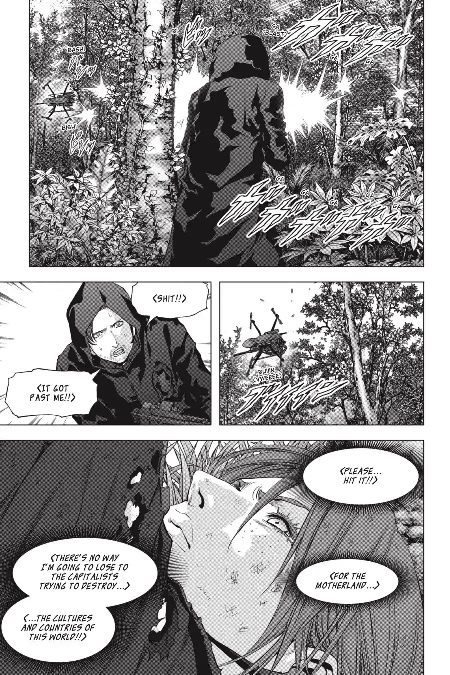 Read Btooom! En Manga Online