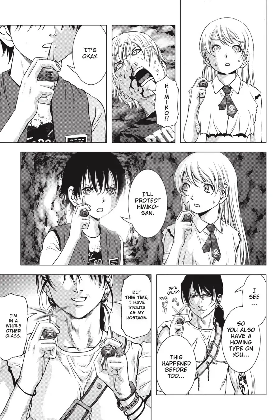 Read Btooom! En Manga Online