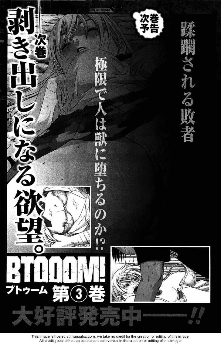 Read Btooom! En Manga Online