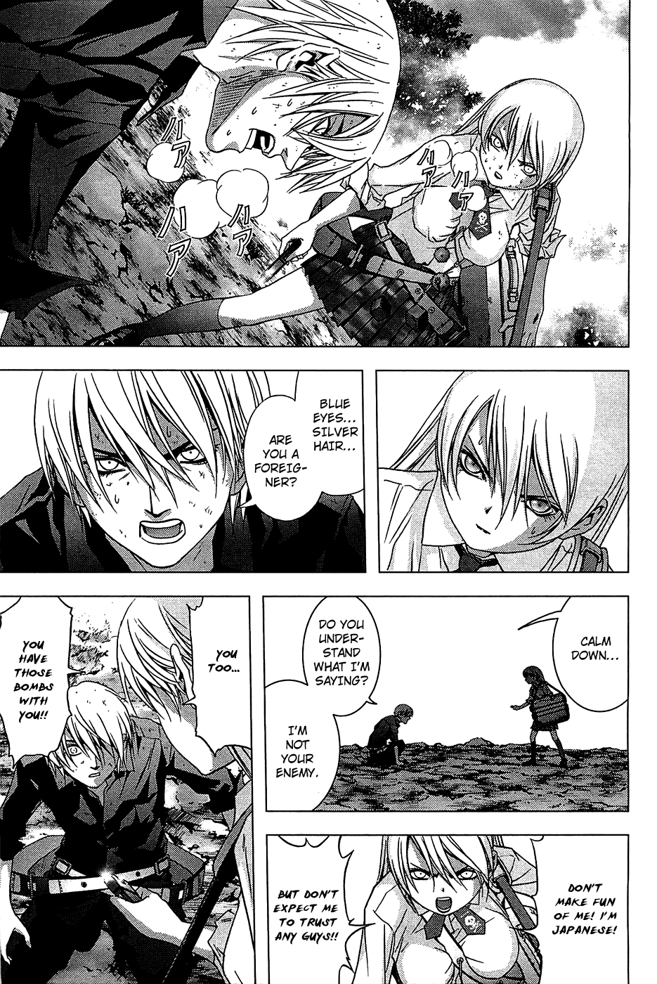 Read Btooom! En Manga Online