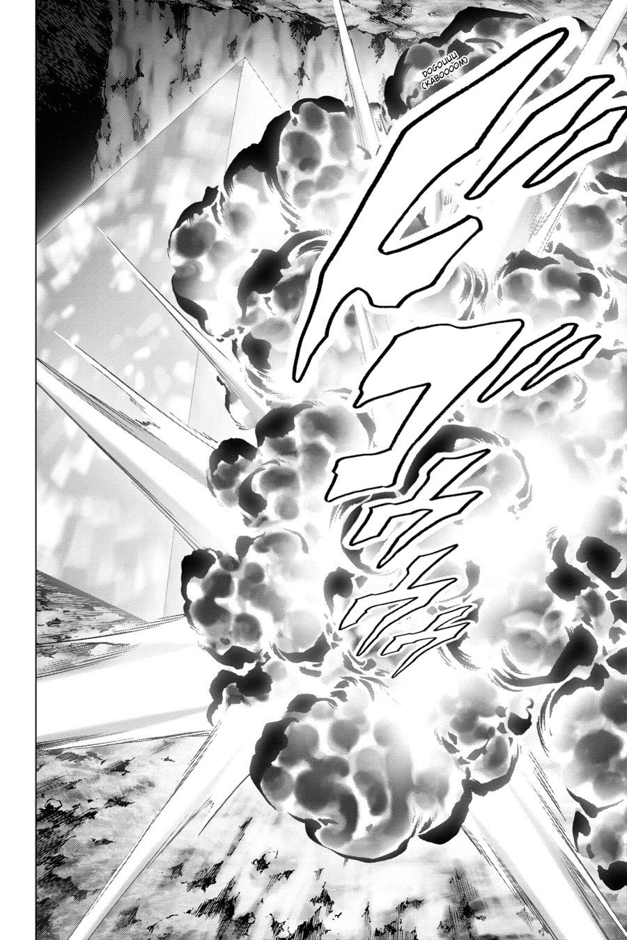 Read Btooom! En Manga Online