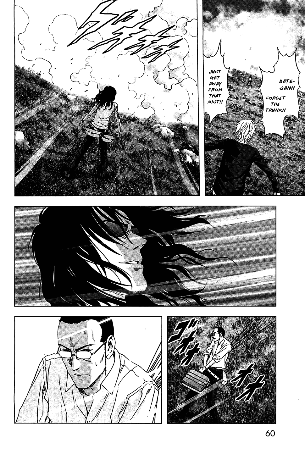 Read Btooom! En Manga Online