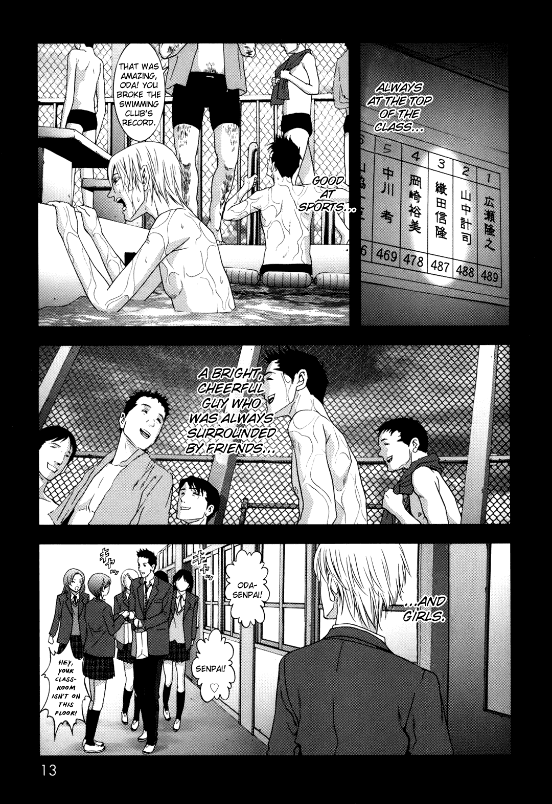 Read Btooom! En Manga Online