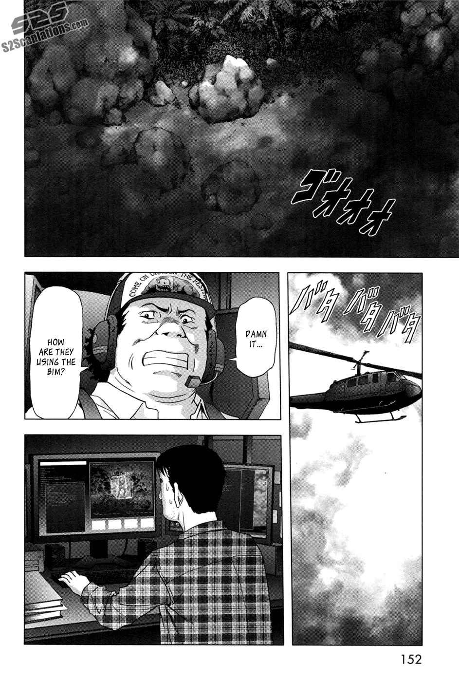 Read Btooom! En Manga Online