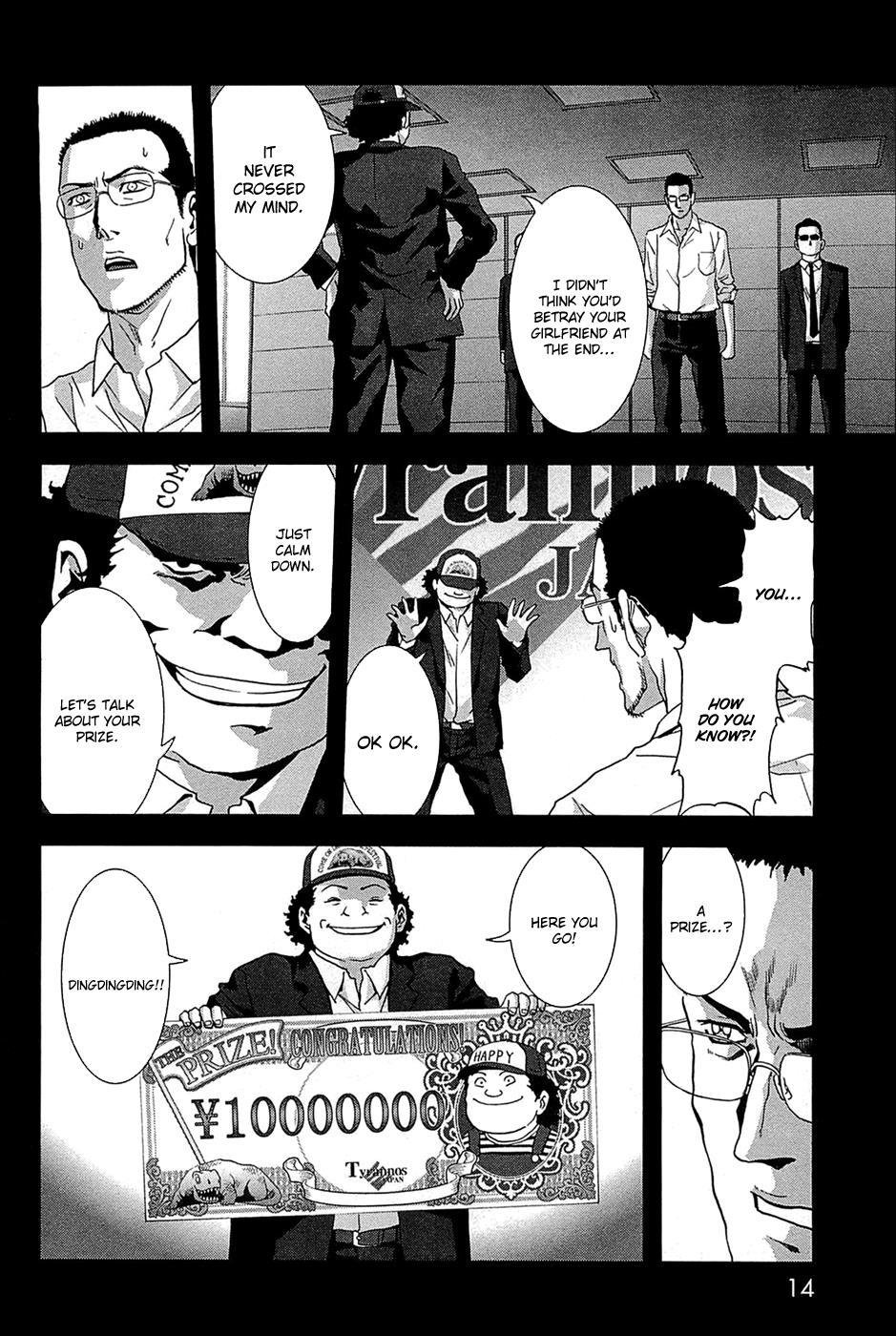 Read Btooom! En Manga Online