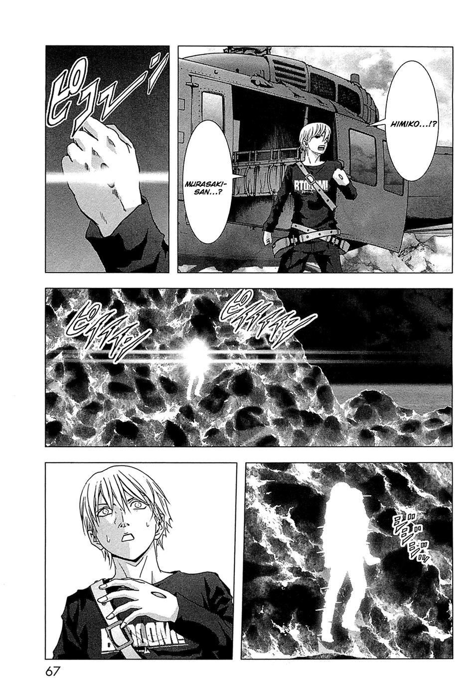 Read Btooom! En Manga Online