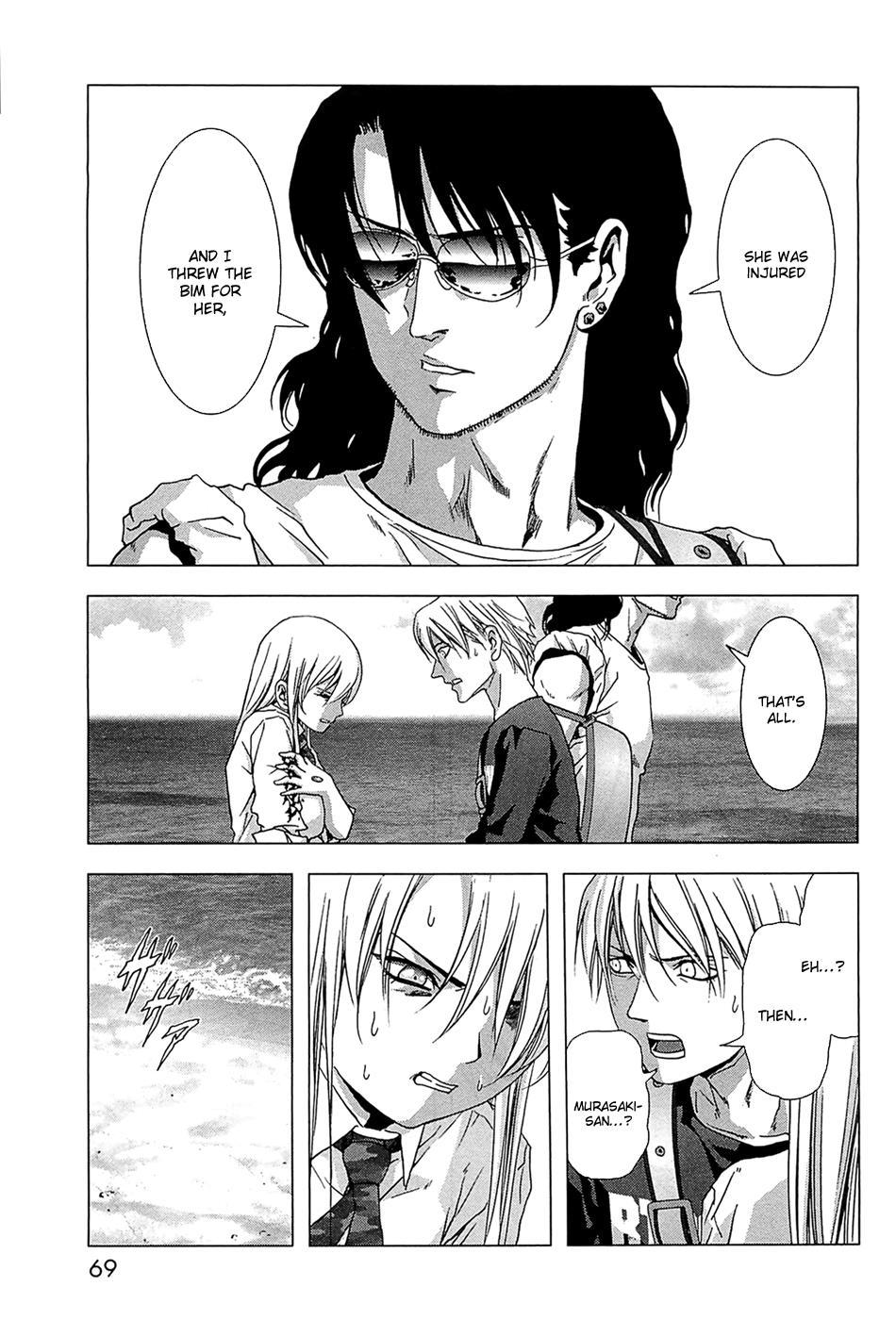 Read Btooom! En Manga Online