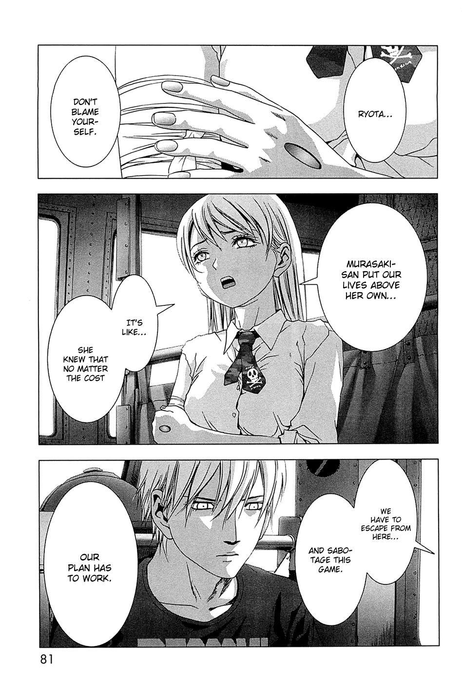 Read Btooom! En Manga Online