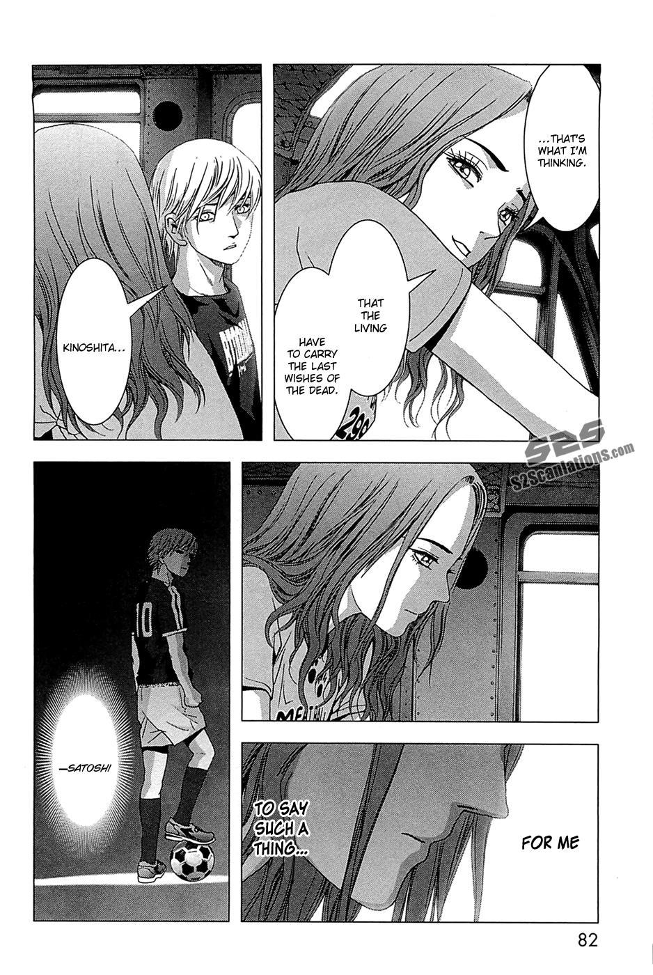 Read Btooom! En Manga Online