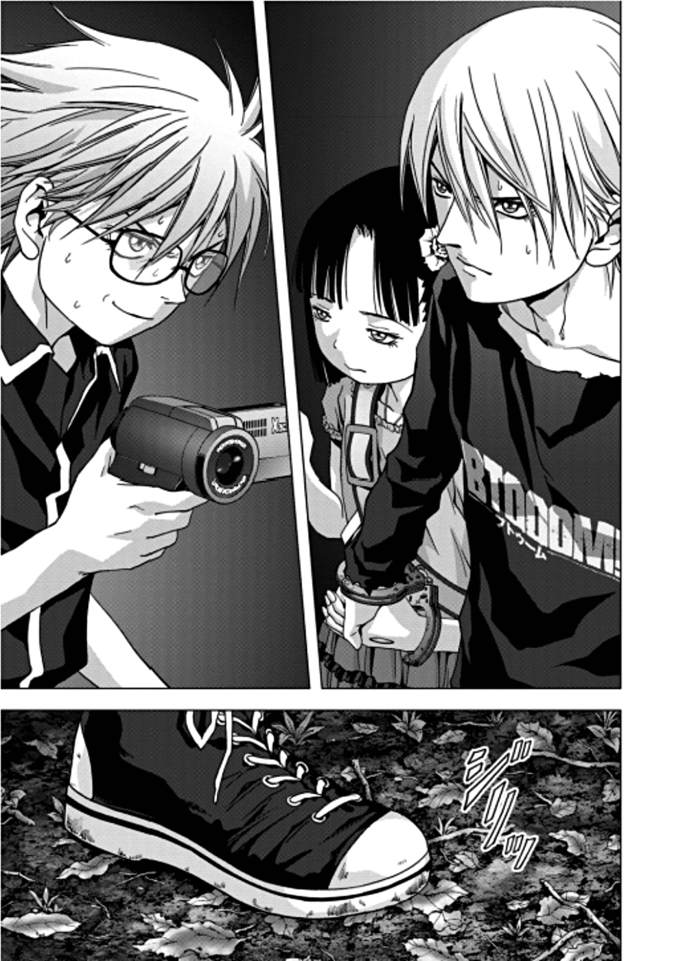 Read Btooom! En Manga Online