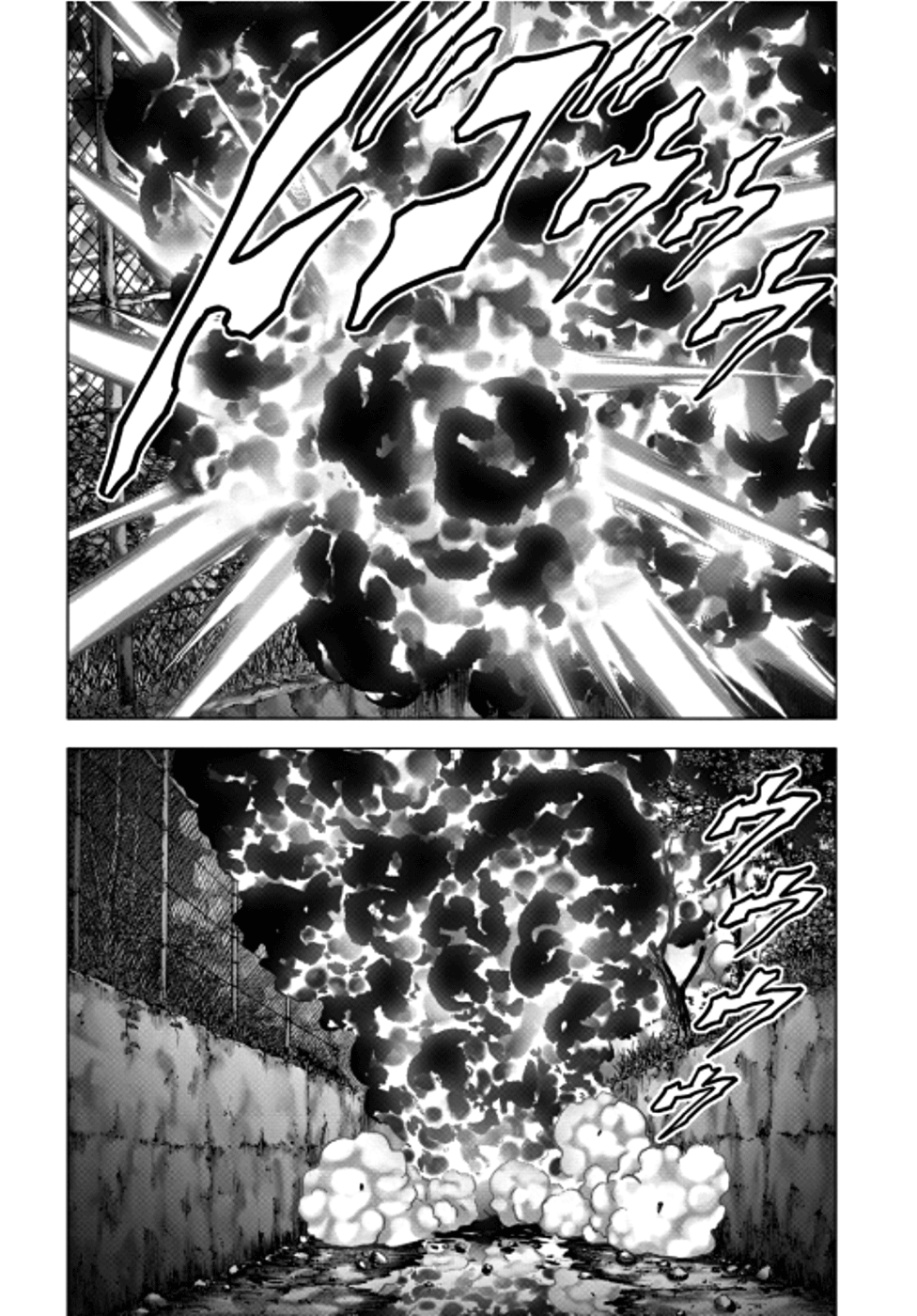 Read Btooom! En Manga Online