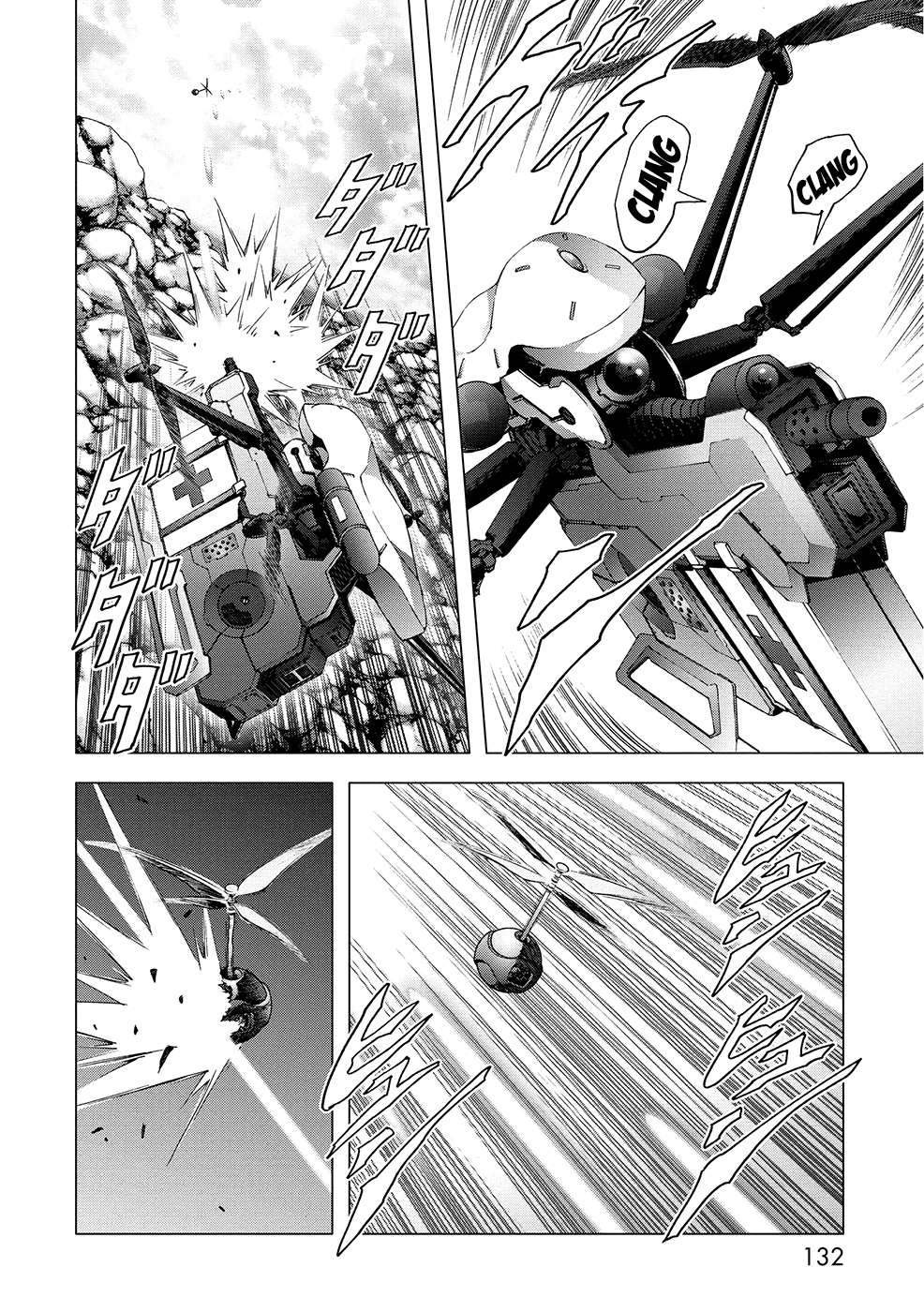 Read Btooom! En Manga Online