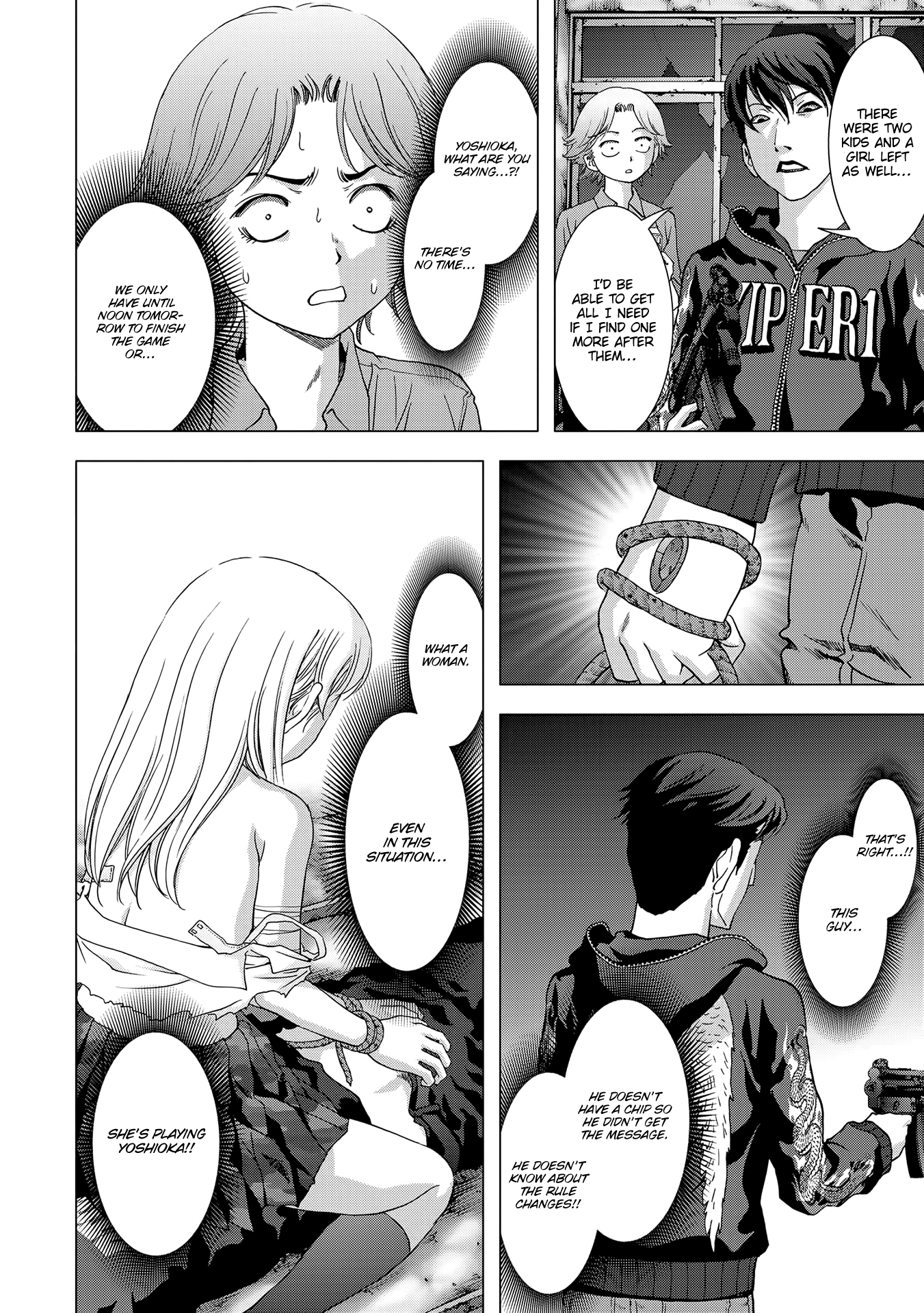 Read Btooom! En Manga Online