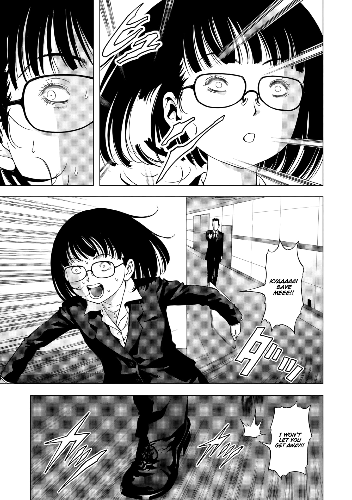 Read Btooom! En Manga Online