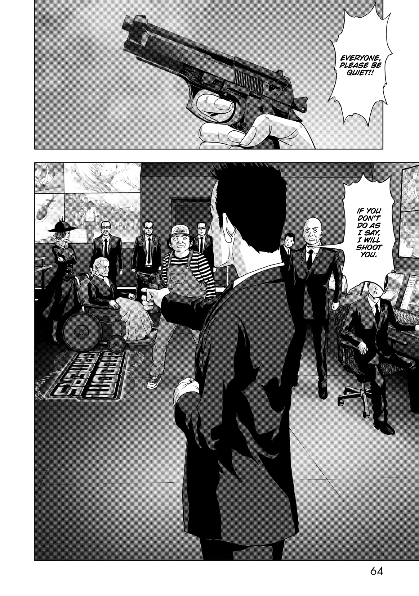 Read Btooom! En Manga Online