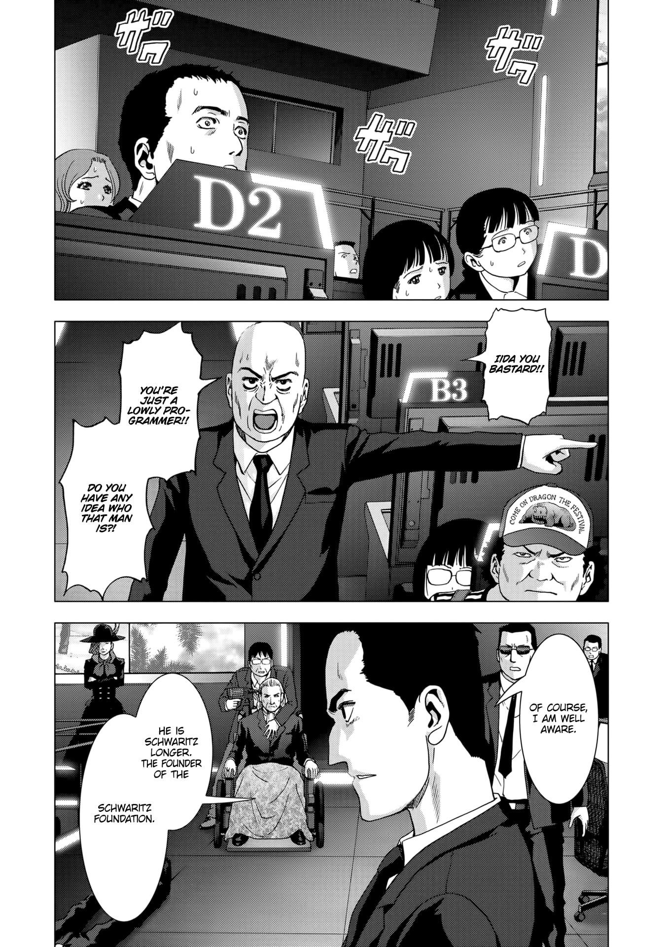 Read Btooom! En Manga Online