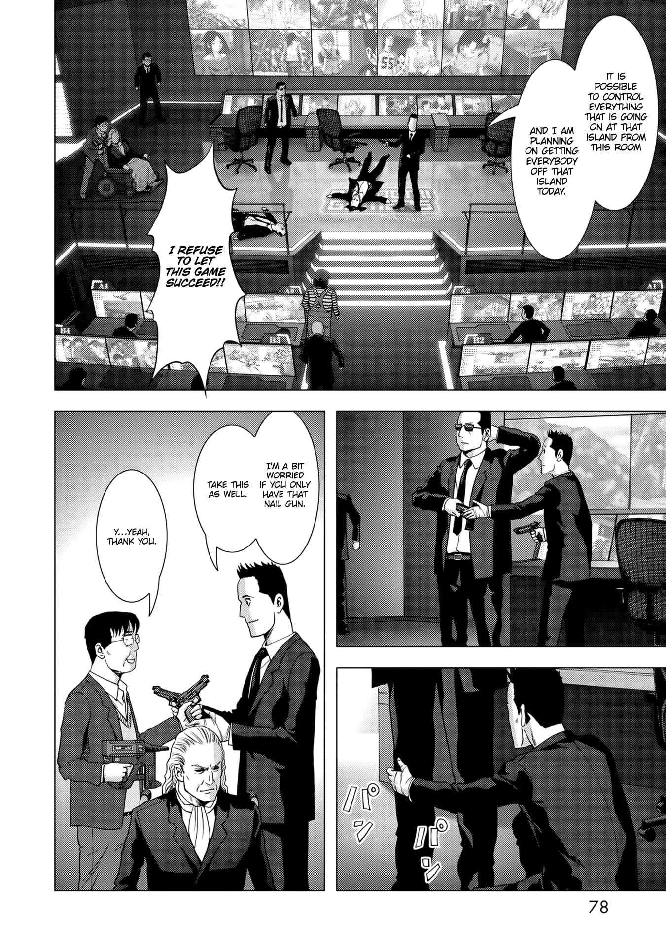 Read Btooom! En Manga Online