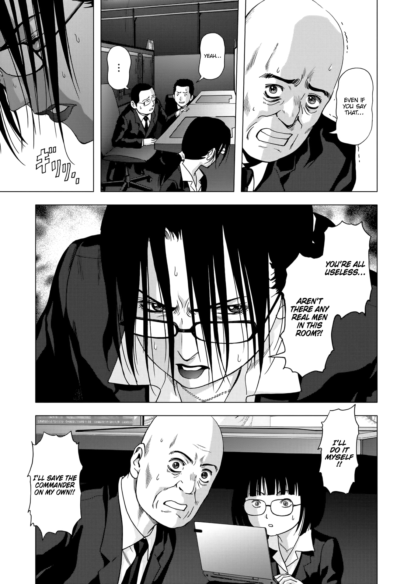 Read Btooom! En Manga Online