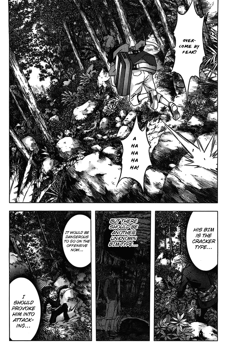 Read Btooom! Manga Online