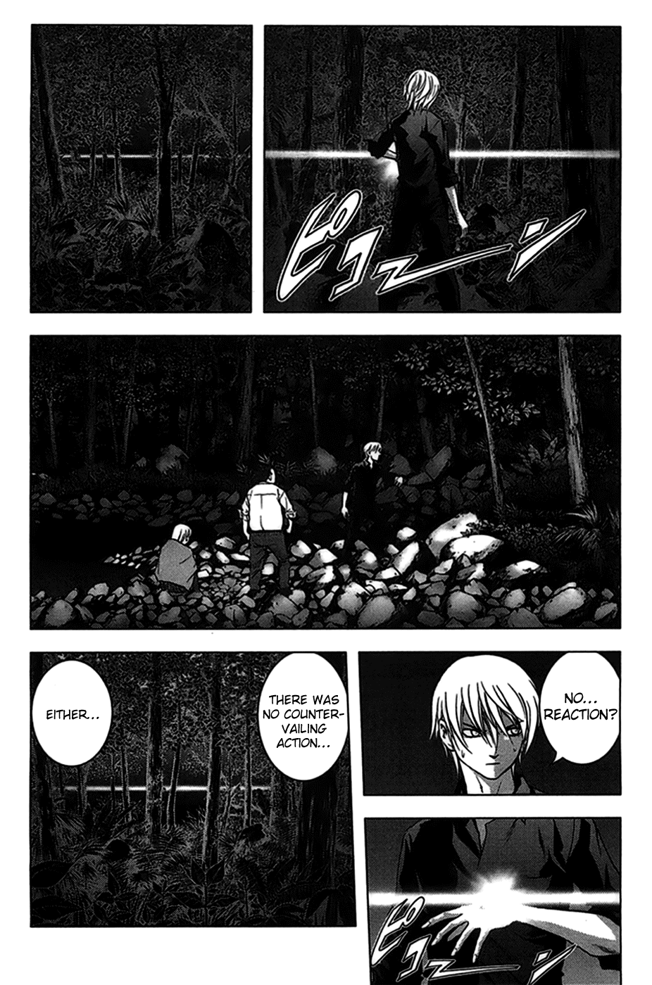 Read Btooom! Manga Online