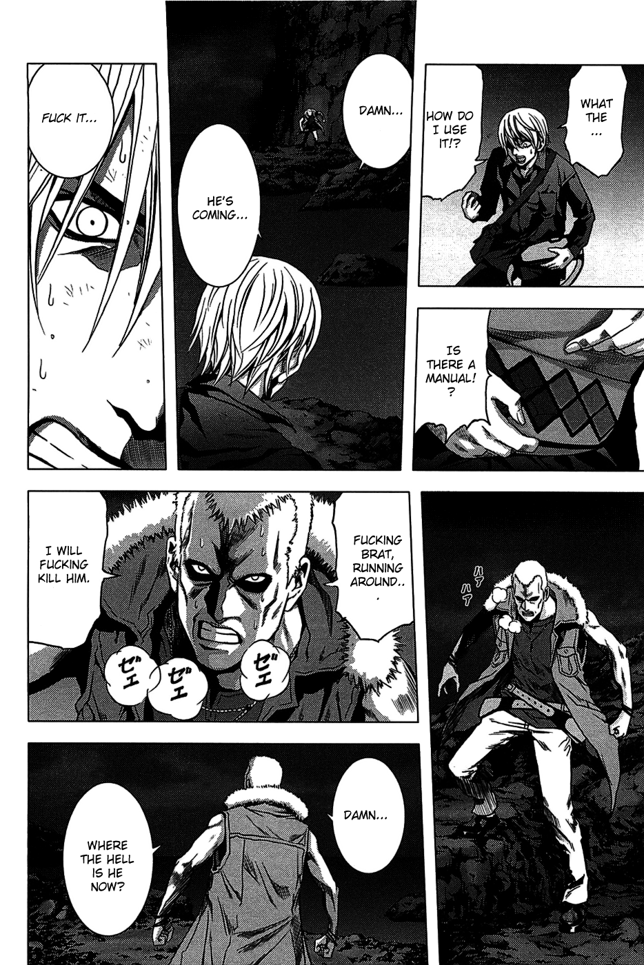 Read Btooom! Manga Online