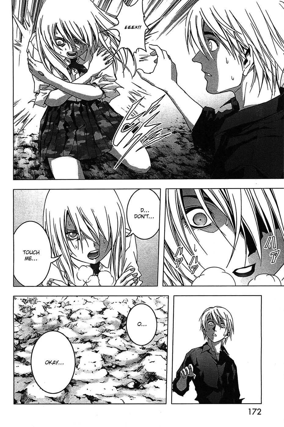 Read Btooom! Manga Online