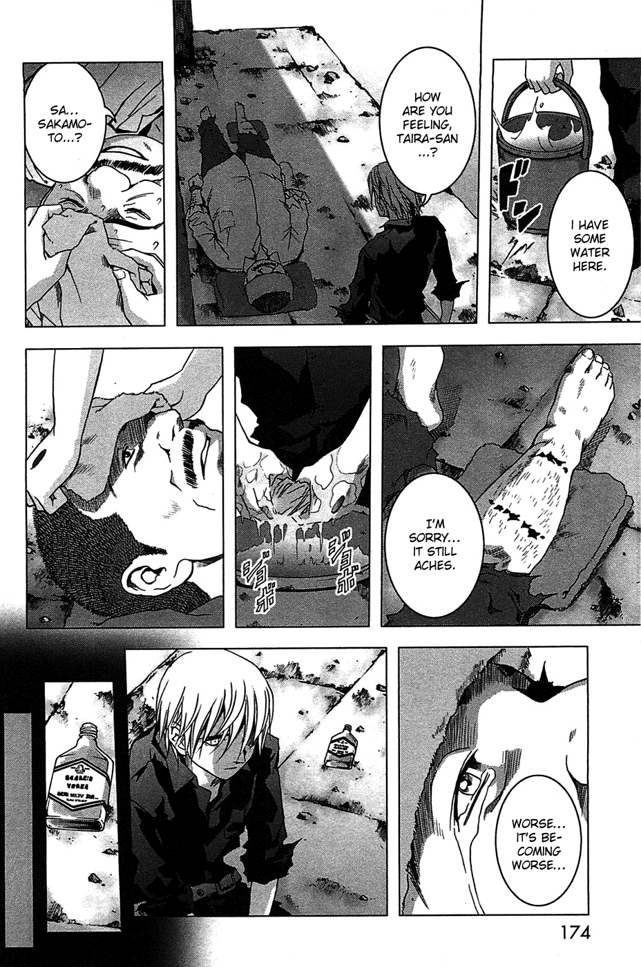 Read Btooom! Manga Online