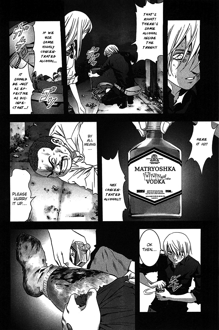 Read Btooom! Manga Online