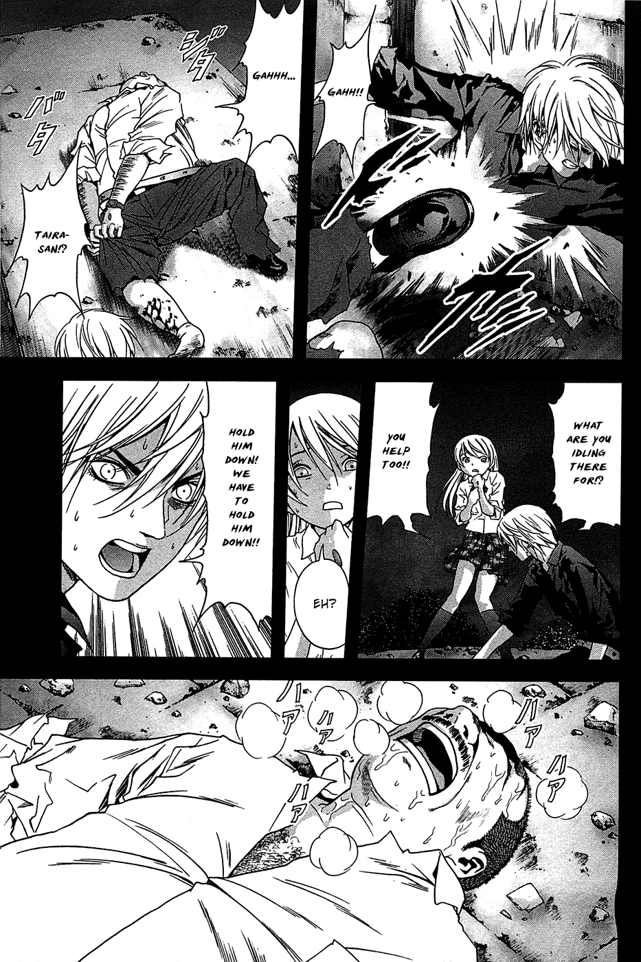 Read Btooom! Manga Online