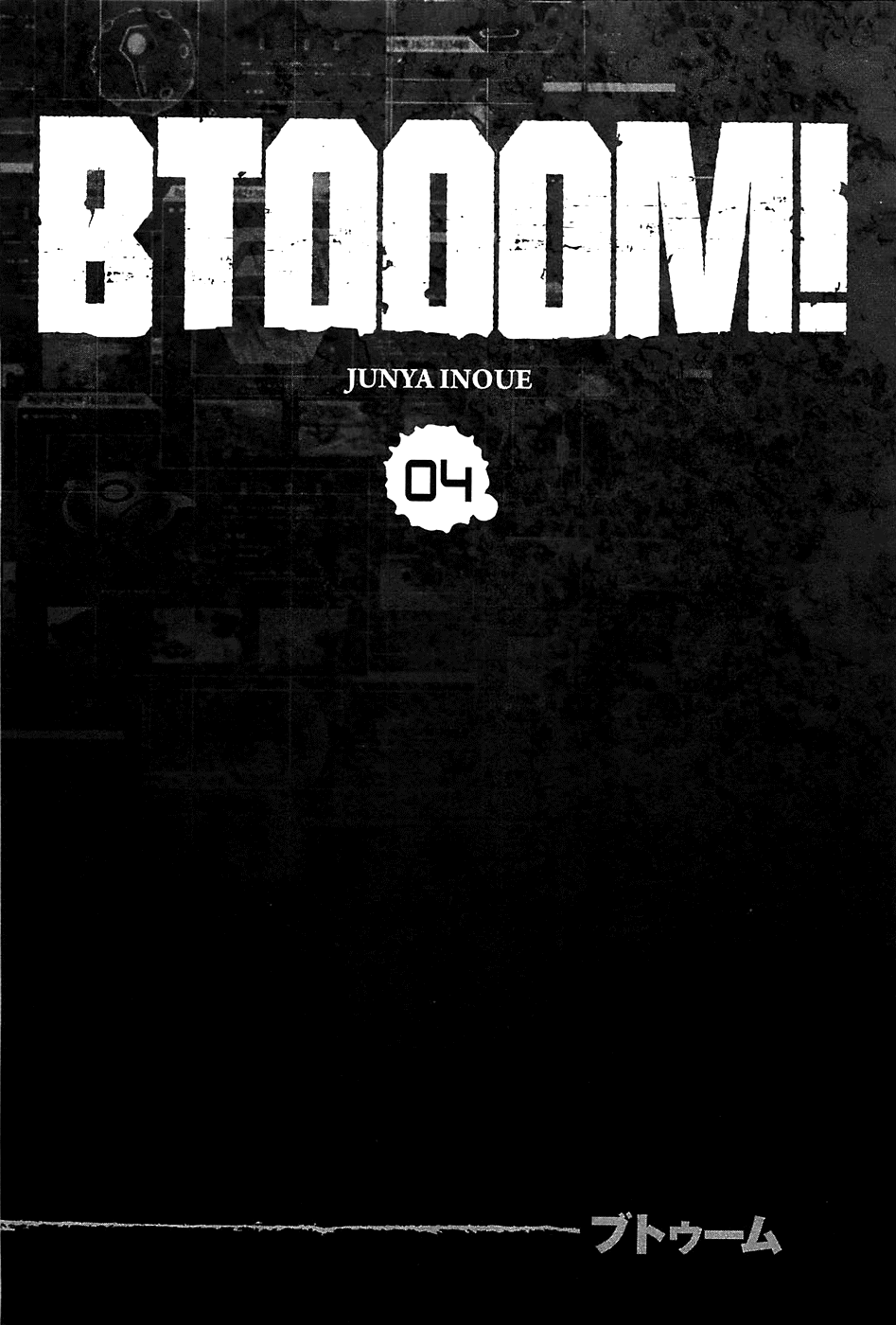 Read Btooom! Manga Online